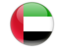 Emirates